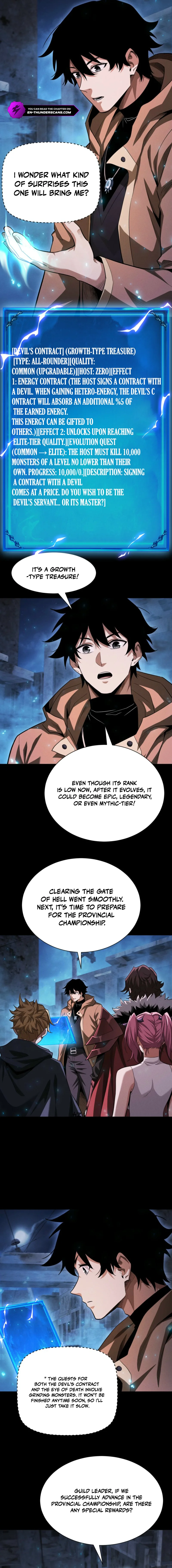 Wangyou: Gua Ji Bai Wan Nian, Wo Xing Lai Cheng Shen Chapter 69 — Page 2