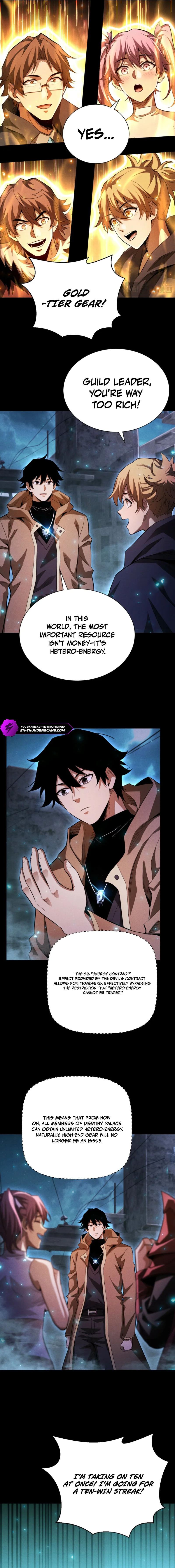 Wangyou: Gua Ji Bai Wan Nian, Wo Xing Lai Cheng Shen Chapter 69 — Page 4