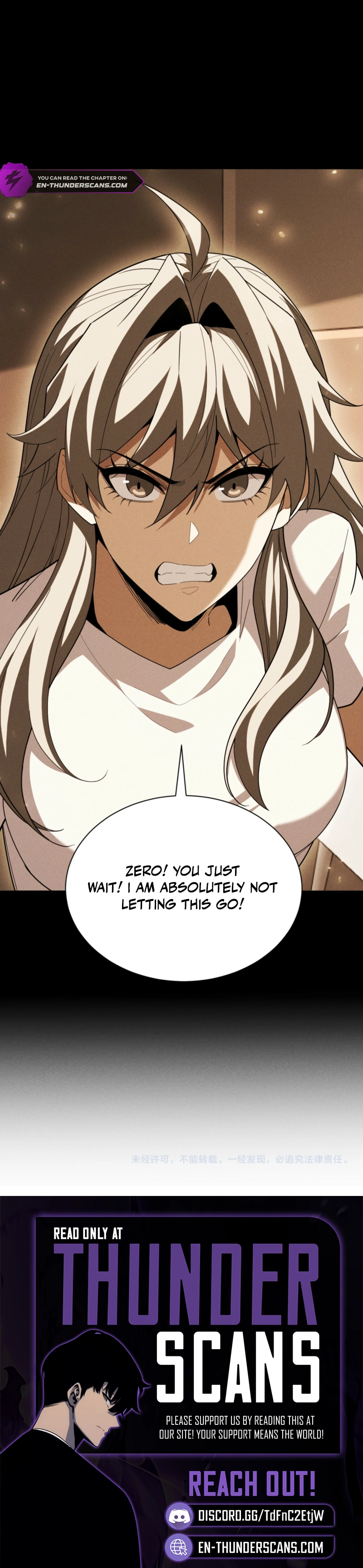 Wangyou: Gua Ji Bai Wan Nian, Wo Xing Lai Cheng Shen Chapter 79 — Page 9