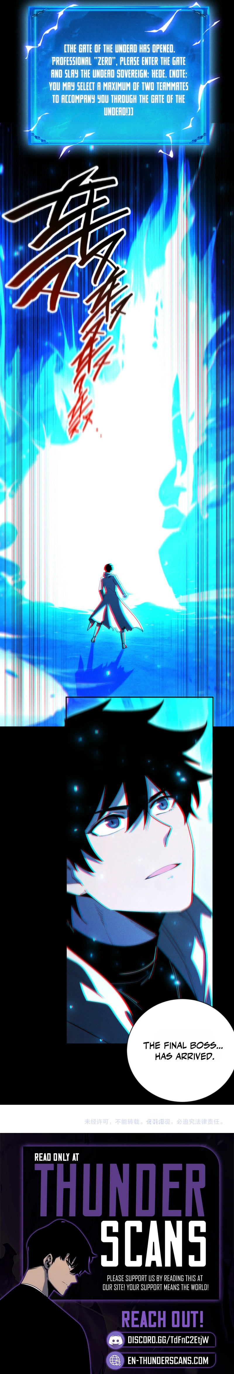 Wangyou: Gua Ji Bai Wan Nian, Wo Xing Lai Cheng Shen Chapter 87 — Page 9