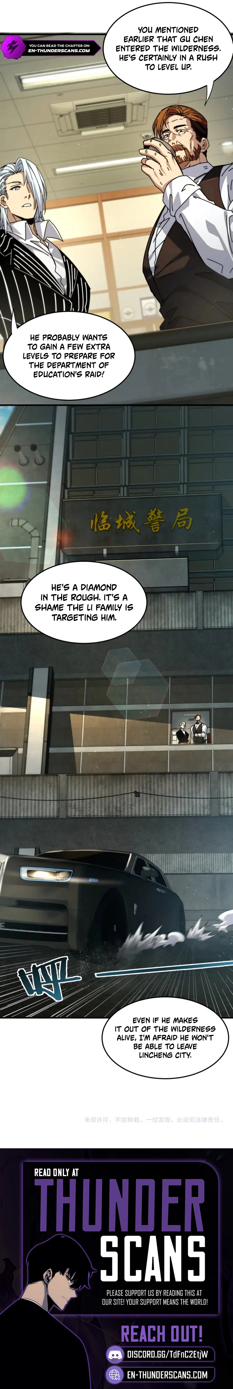 After Severing Our Ties, All My Summons Became Dark Creatures Chapter 15 — Page 8