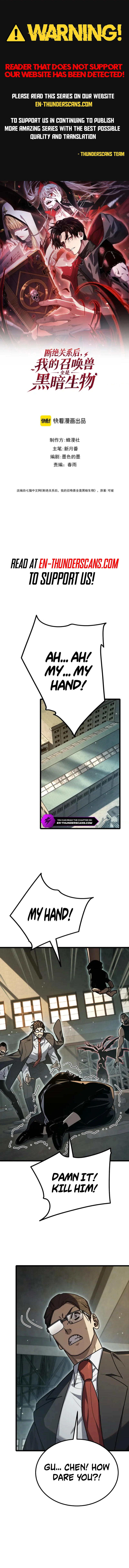 After Severing Our Ties, All My Summons Became Dark Creatures Chapter 18 — Page 1