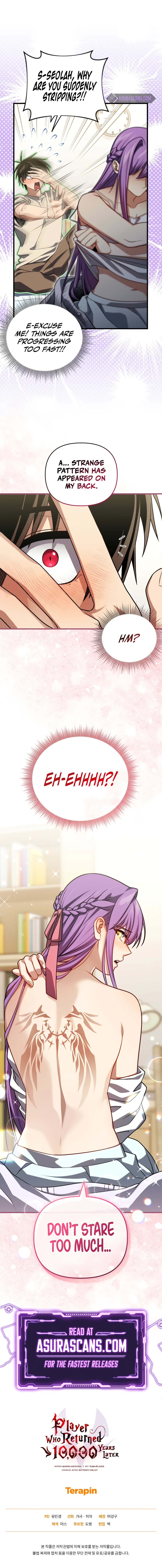 After Ten Millennia in Hell Chapter 101 — Page 12
