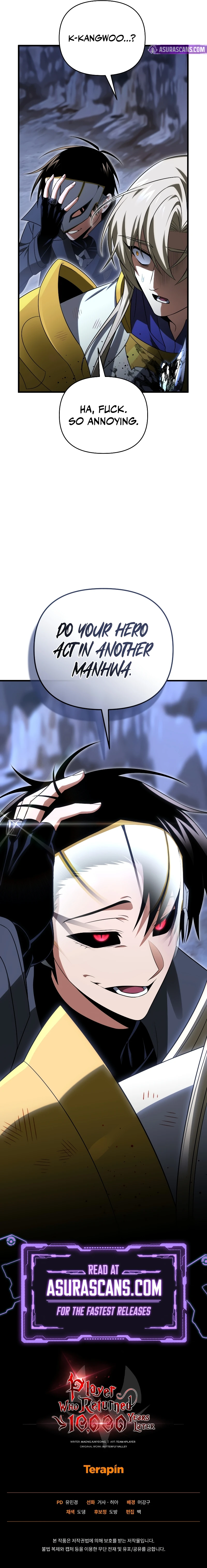 After Ten Millennia in Hell Chapter 112 — Page 16
