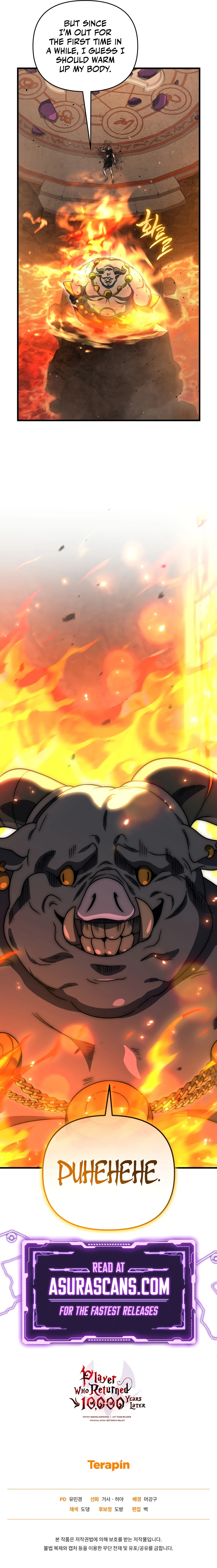 After Ten Millennia in Hell Chapter 132 — Page 13