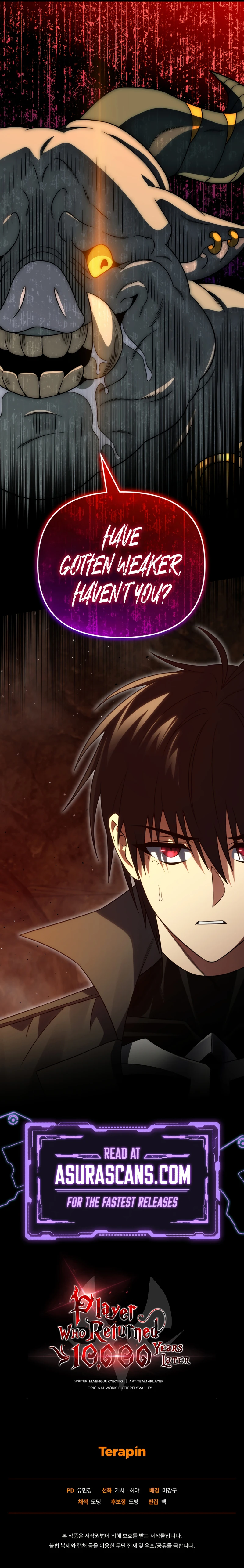 After Ten Millennia in Hell Chapter 133 — Page 13