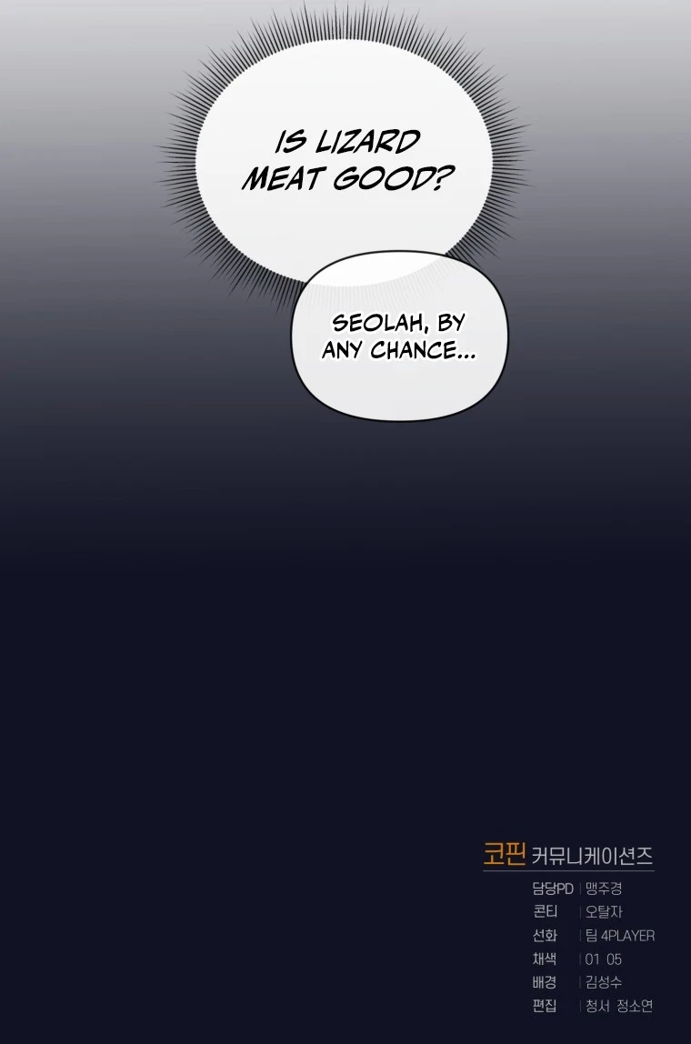 After Ten Millennia in Hell Chapter 14 — Page 11