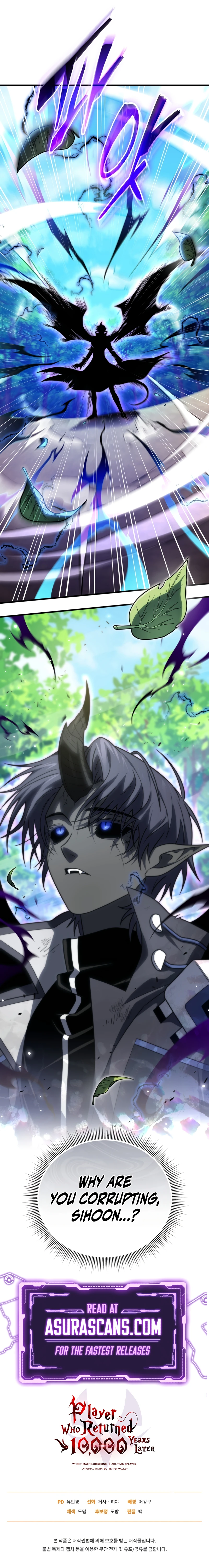 After Ten Millennia in Hell Chapter 140 — Page 13
