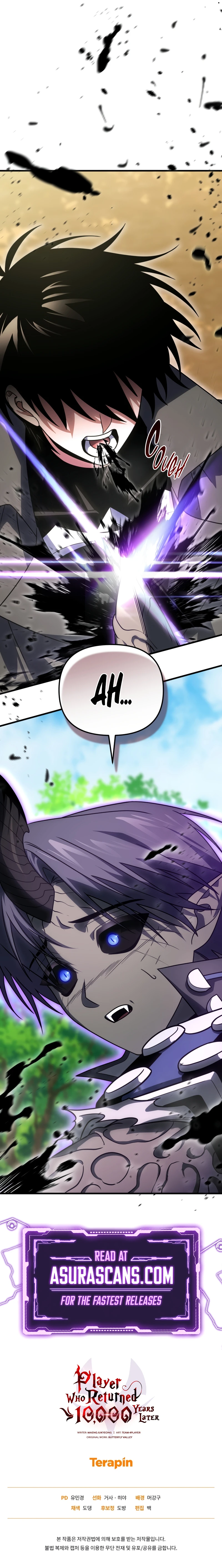 After Ten Millennia in Hell Chapter 141 — Page 14