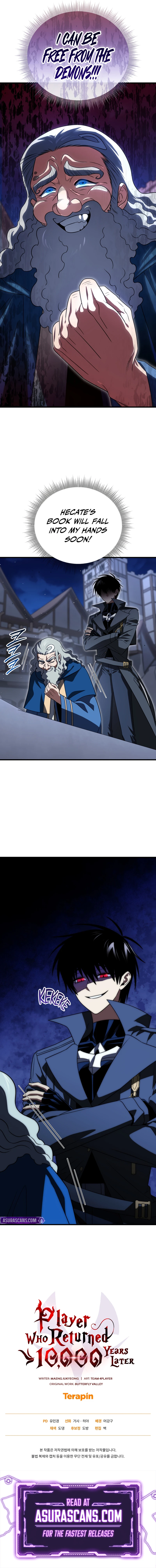 After Ten Millennia in Hell Chapter 143 — Page 12