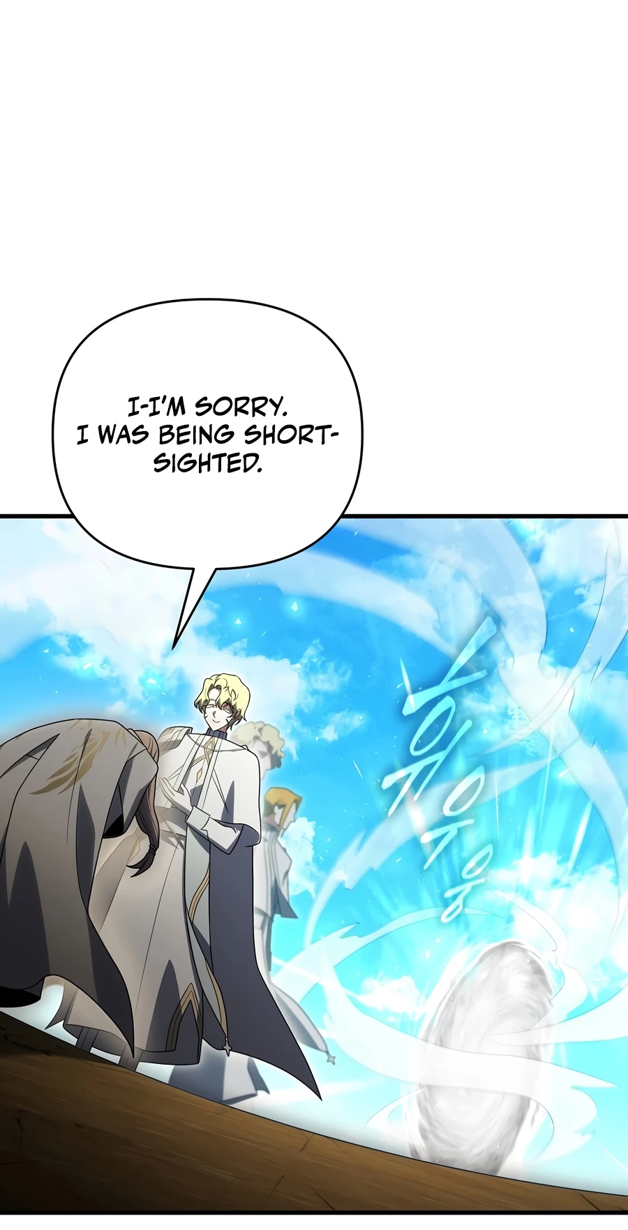 After Ten Millennia in Hell Chapter 155 — Page 6