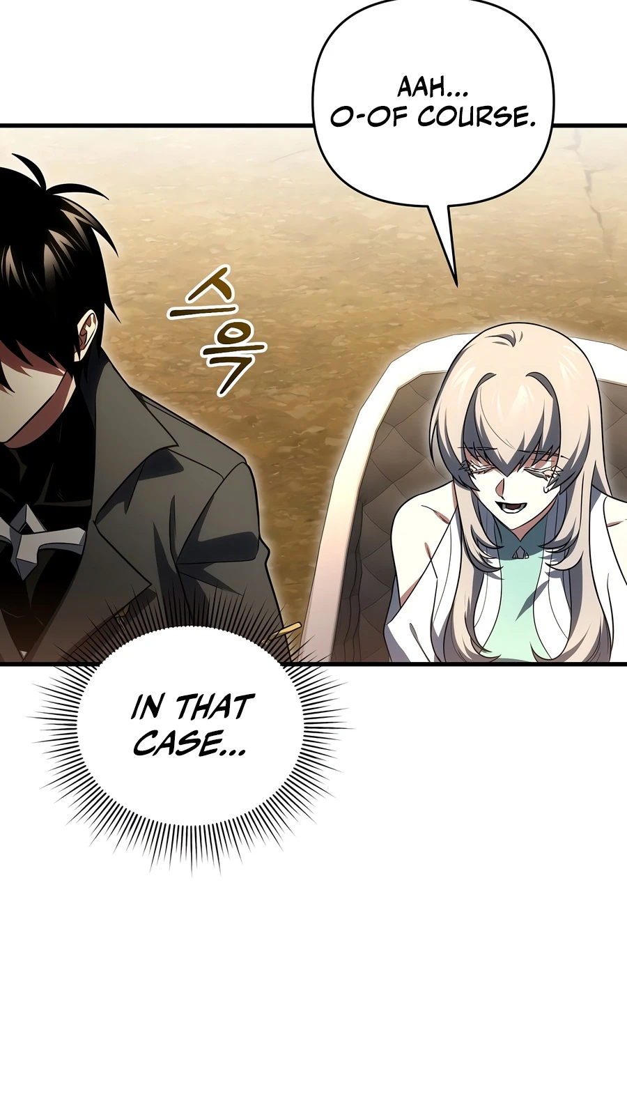 After Ten Millennia in Hell Chapter 155 — Page 9