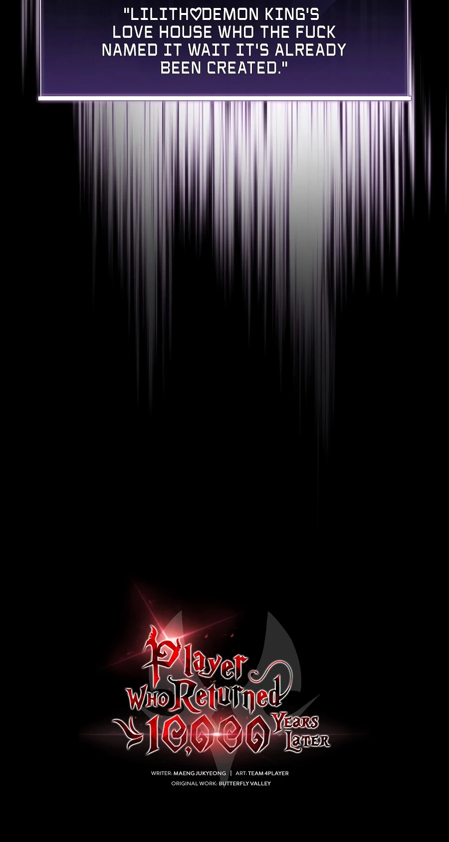 After Ten Millennia in Hell Chapter 156 — Page 21