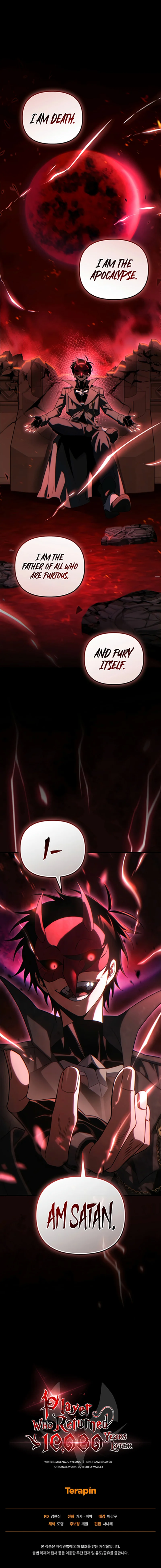 After Ten Millennia in Hell Chapter 157 — Page 13