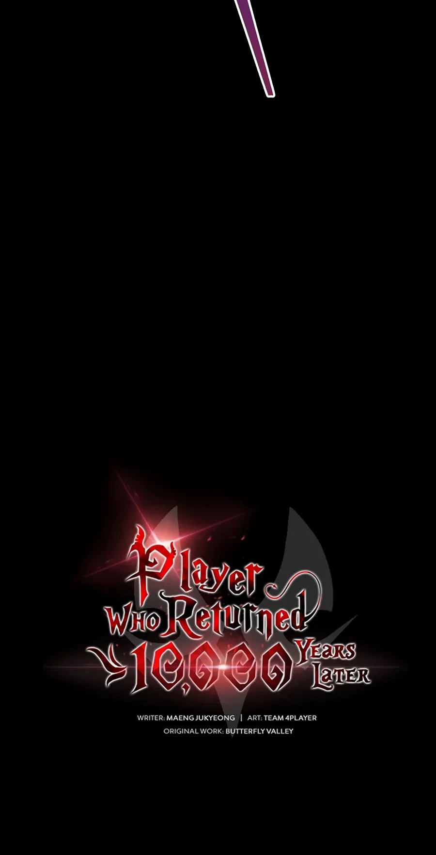 After Ten Millennia in Hell Chapter 159 — Page 3