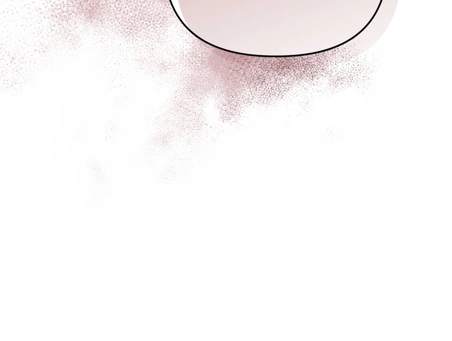 After Ten Millennia in Hell Chapter 162 — Page 13