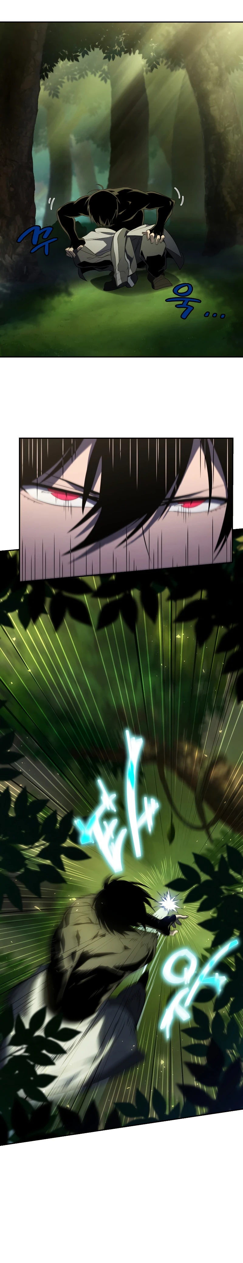 After Ten Millennia in Hell Chapter 18 — Page 5
