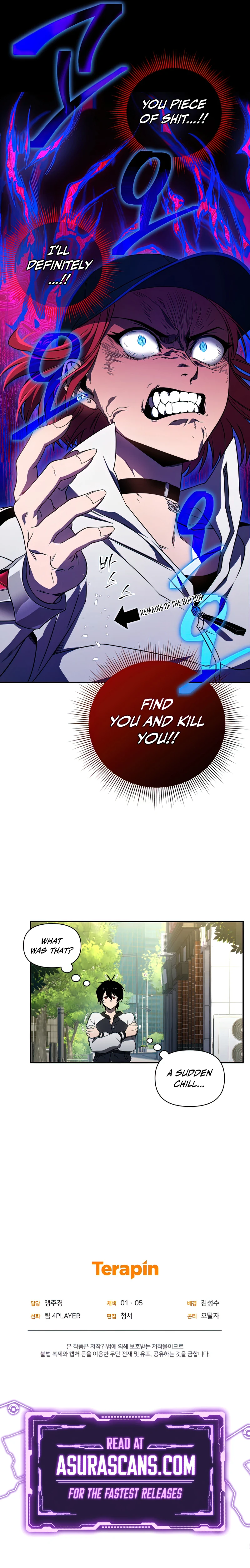 After Ten Millennia in Hell Chapter 25 — Page 12