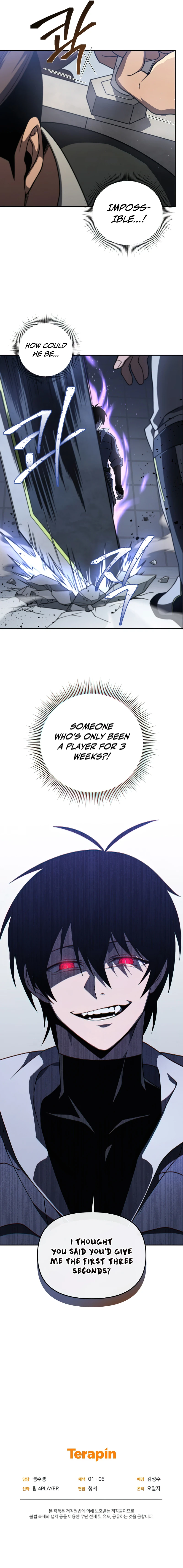 After Ten Millennia in Hell Chapter 32 — Page 12
