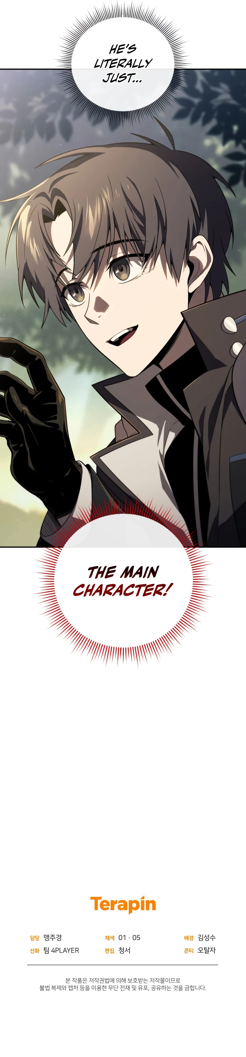 After Ten Millennia in Hell Chapter 35 — Page 12