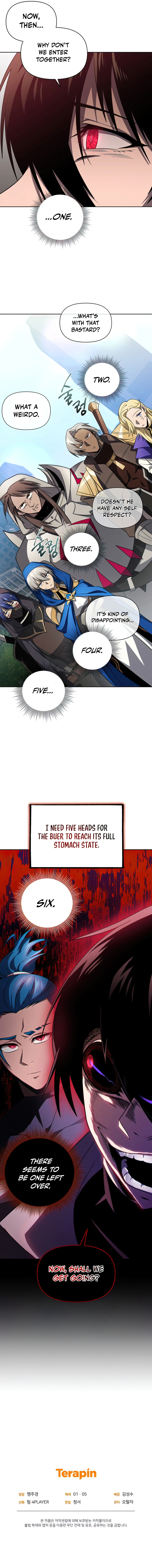 After Ten Millennia in Hell Chapter 37 — Page 12