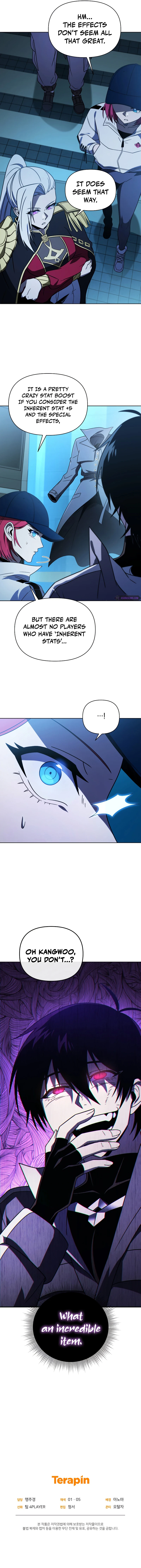 After Ten Millennia in Hell Chapter 57 — Page 13