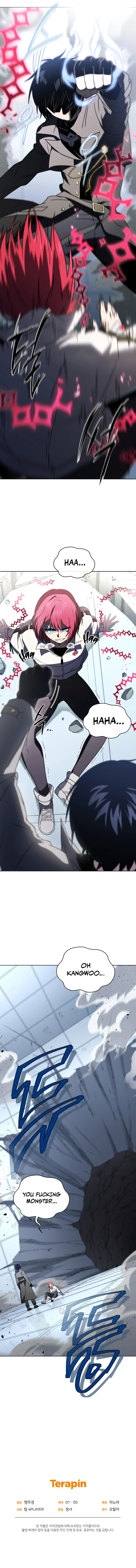 After Ten Millennia in Hell Chapter 58 — Page 14