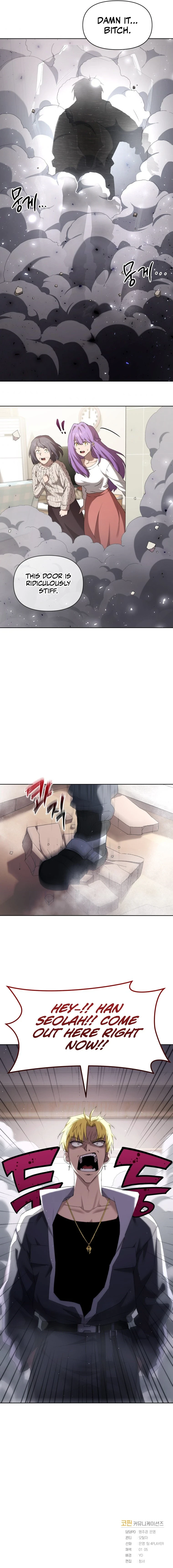 After Ten Millennia in Hell Chapter 6 — Page 10