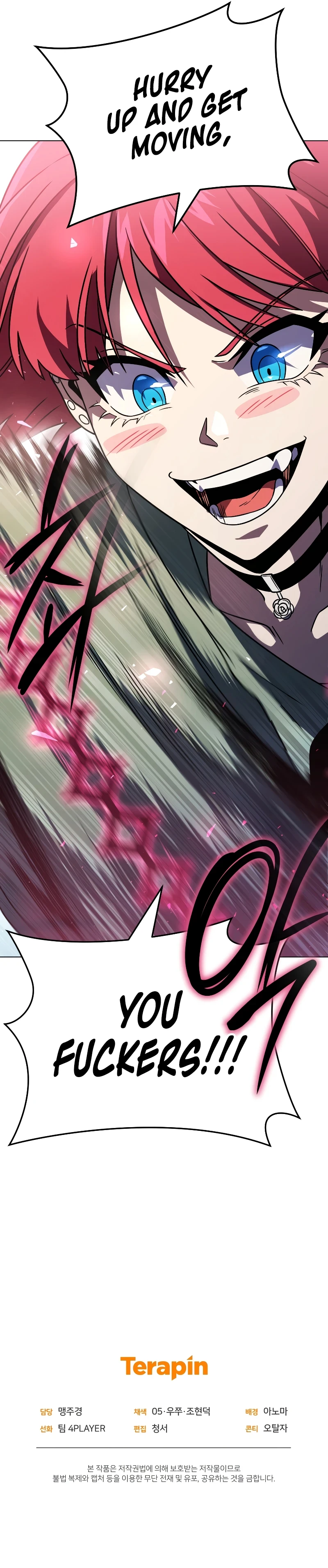After Ten Millennia in Hell Chapter 60 — Page 14