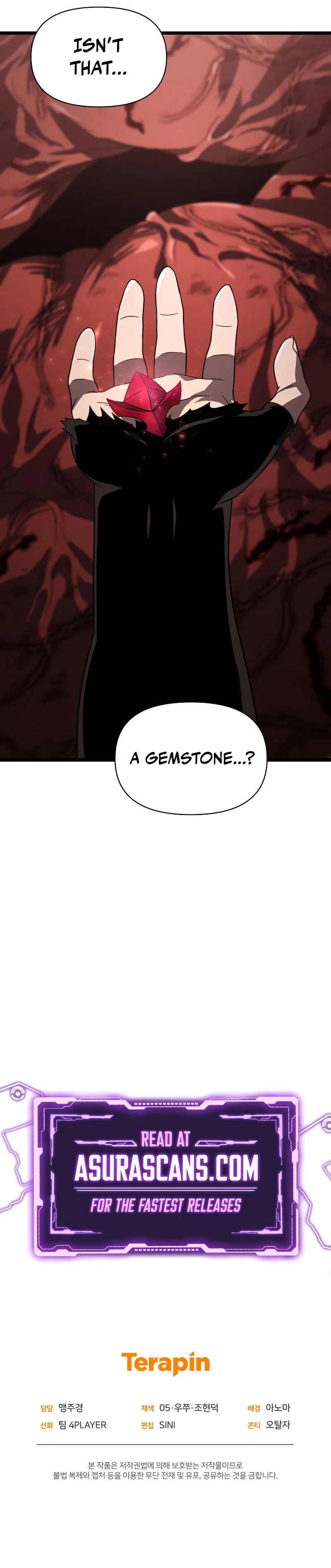 After Ten Millennia in Hell Chapter 62 — Page 13