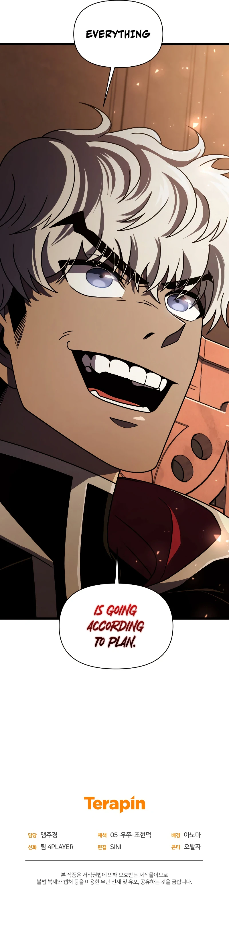 After Ten Millennia in Hell Chapter 65 — Page 15