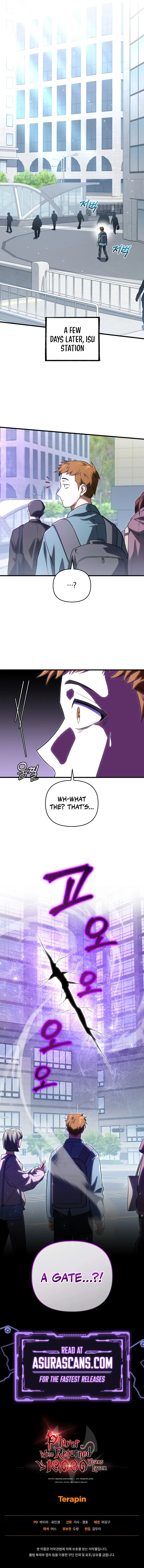 After Ten Millennia in Hell Chapter 70 — Page 13