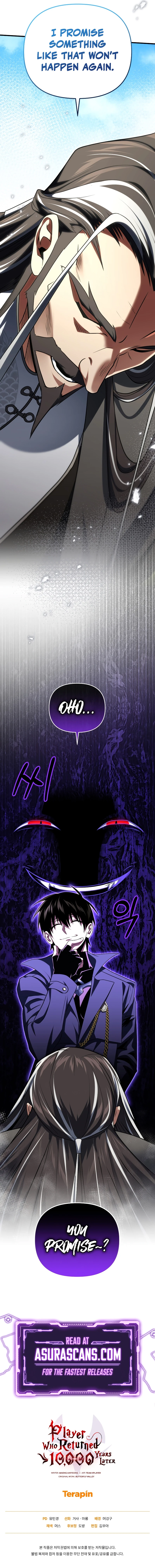 After Ten Millennia in Hell Chapter 78 — Page 15