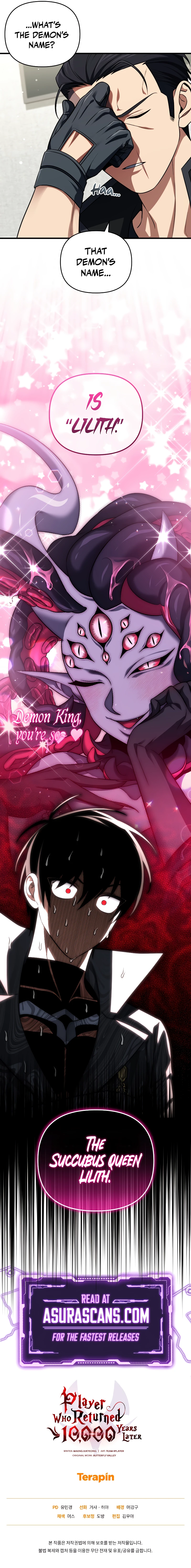 After Ten Millennia in Hell Chapter 80 — Page 13
