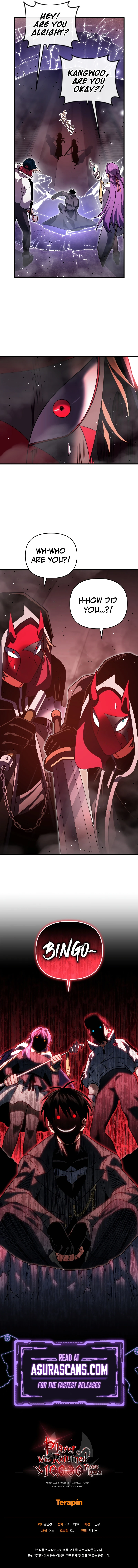 After Ten Millennia in Hell Chapter 82 — Page 16