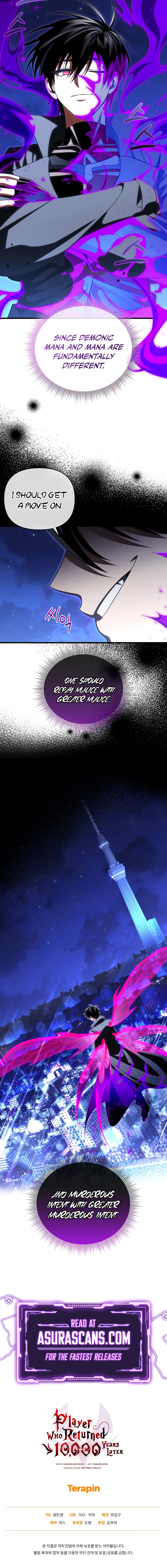 After Ten Millennia in Hell Chapter 84 — Page 14