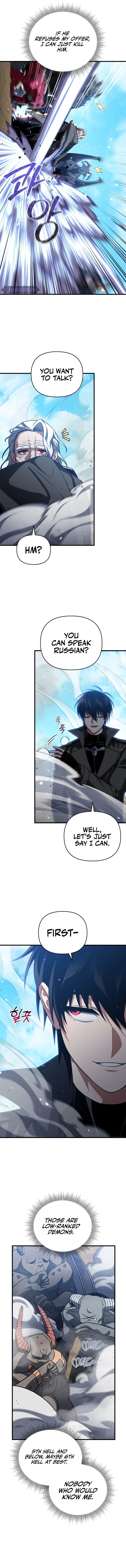 After Ten Millennia in Hell Chapter 97 — Page 9