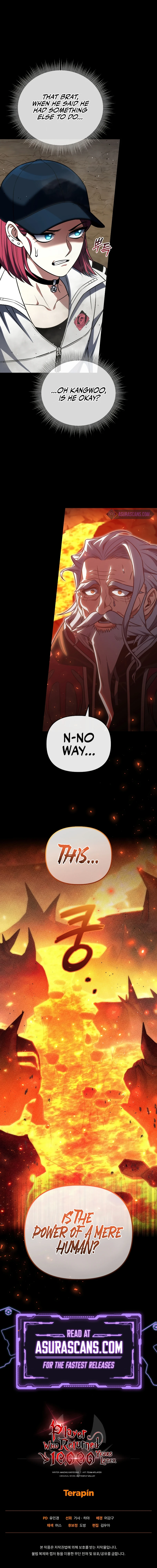 After Ten Millennia in Hell Chapter 97 — Page 15