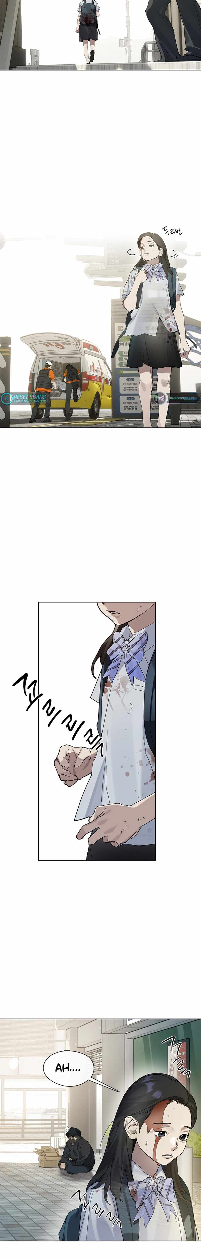 Afterlife Diner Chapter 00 — Page 4