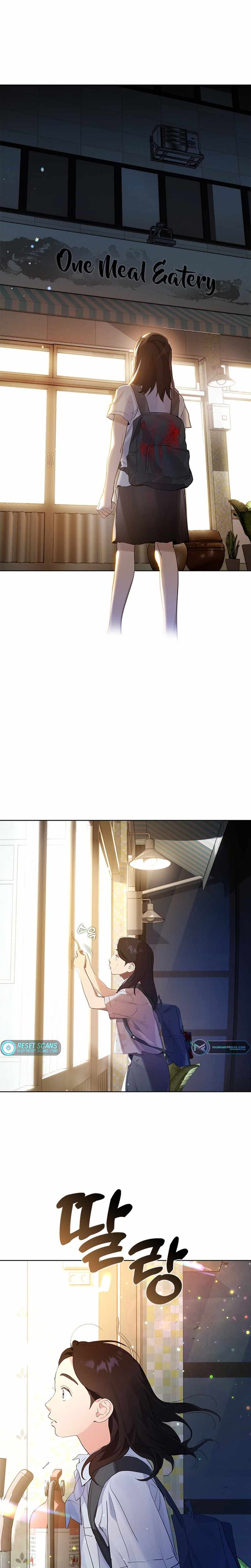 Afterlife Diner Chapter 00 — Page 7