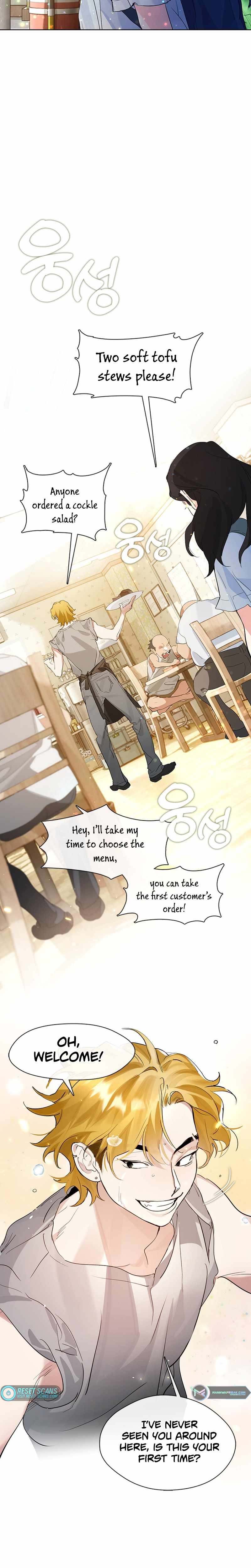 Afterlife Diner Chapter 00 — Page 8