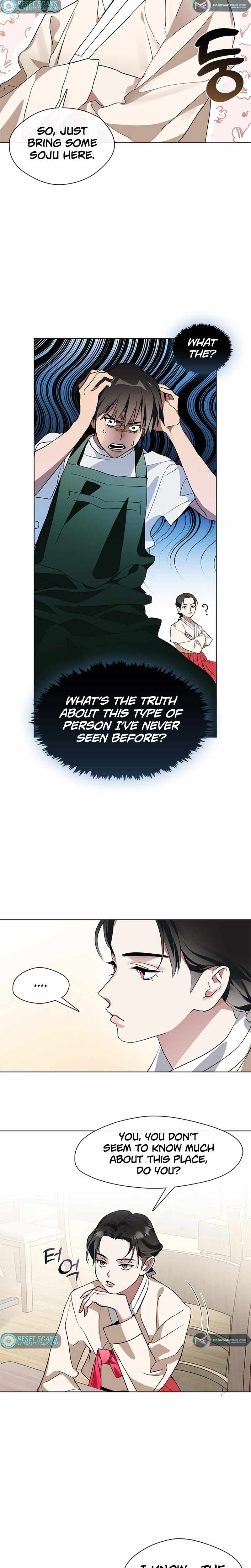 Afterlife Diner Chapter 02 — Page 6