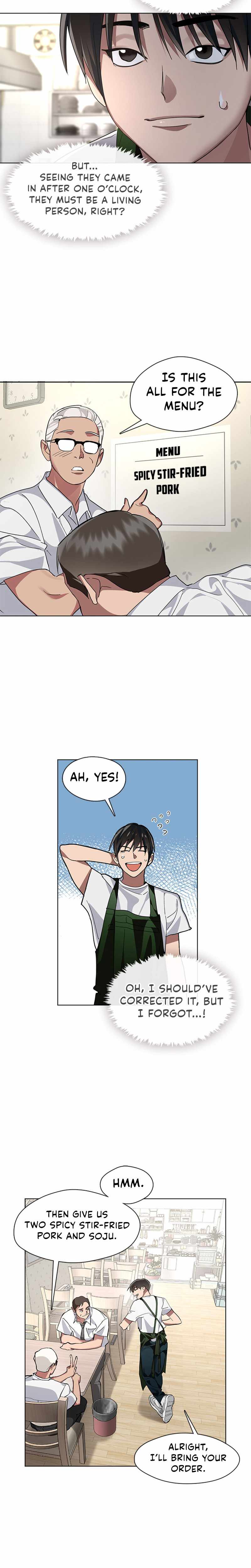Afterlife Diner Chapter 07 — Page 14