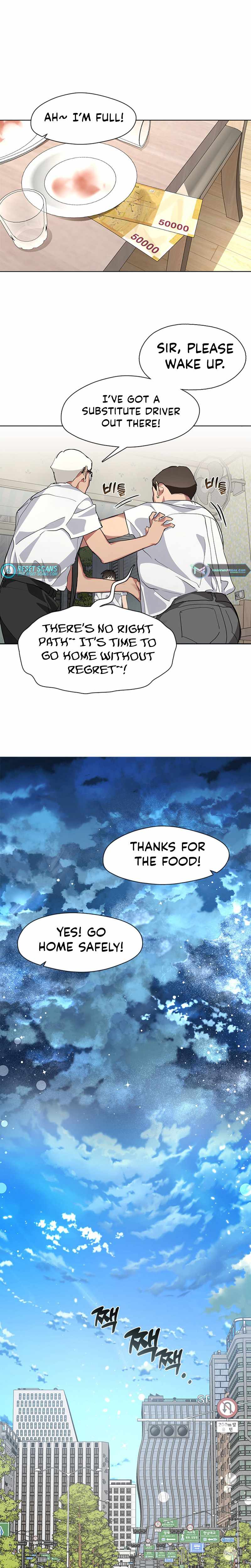 Afterlife Diner Chapter 07 — Page 17