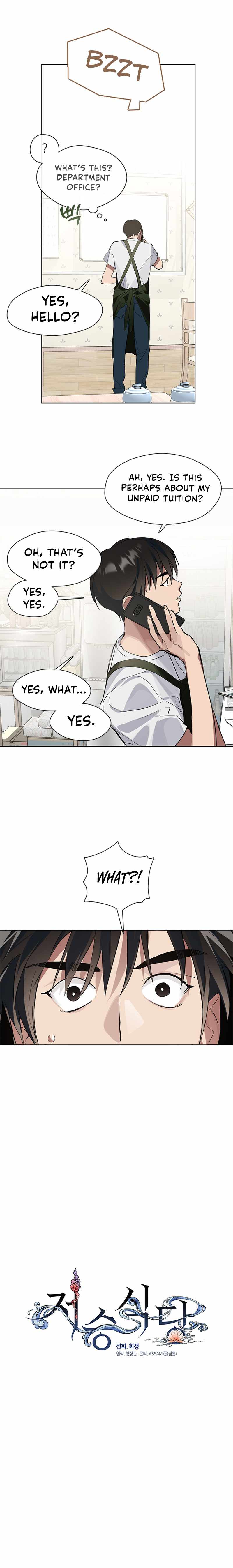 Afterlife Diner Chapter 09 — Page 3