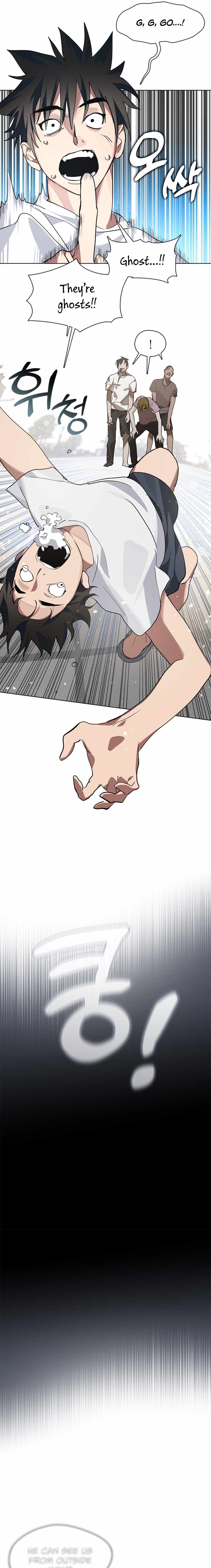 Afterlife Diner Chapter 10 — Page 8