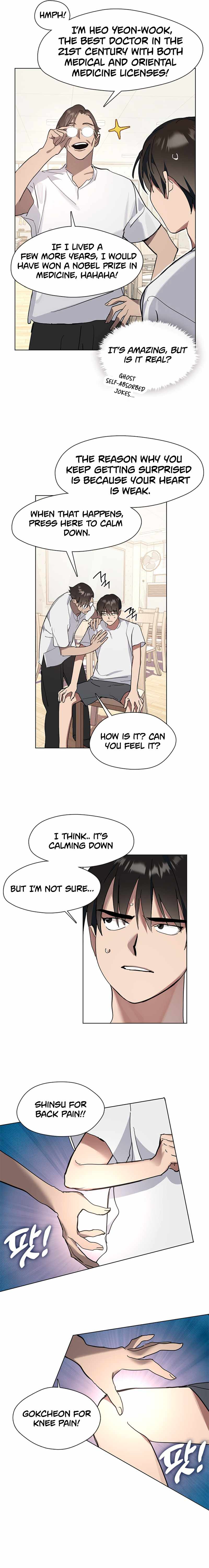 Afterlife Diner Chapter 10 — Page 14