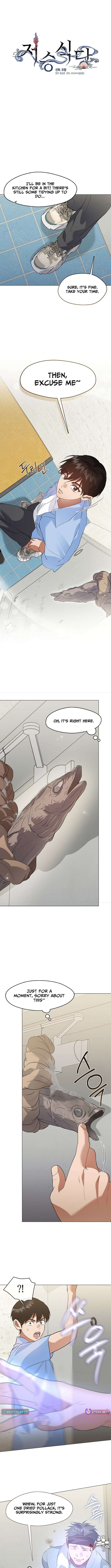 Afterlife Diner Chapter 100 — Page 4