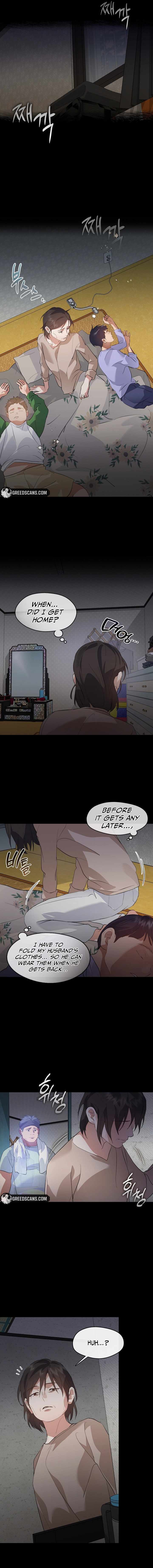 Afterlife Diner Chapter 101 — Page 4