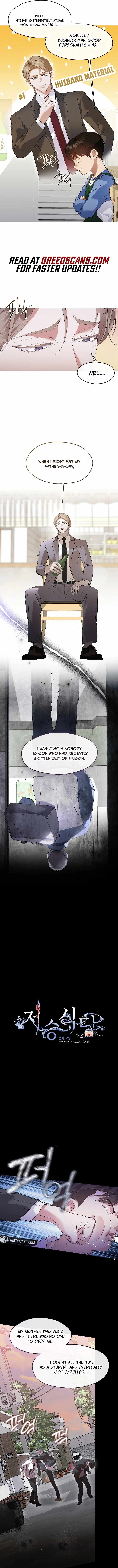 Afterlife Diner Chapter 105 — Page 4